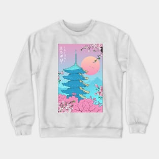 Ikigai in Kyoto Crewneck Sweatshirt